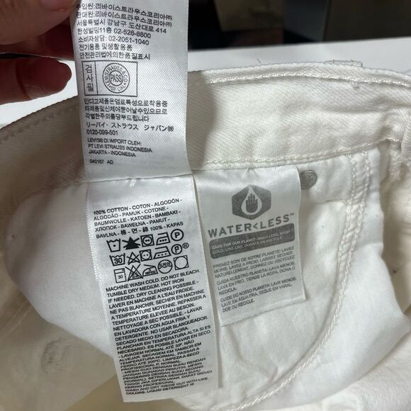 Levi’s Premium Wedgie Straight Fit Destructed Jeans in Cloud Bank White 28 - Picture 15 of 16